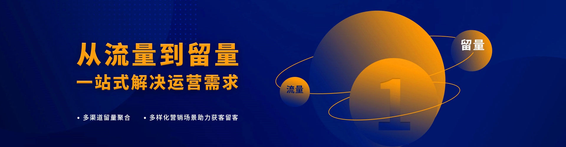 双塔信息流竞价