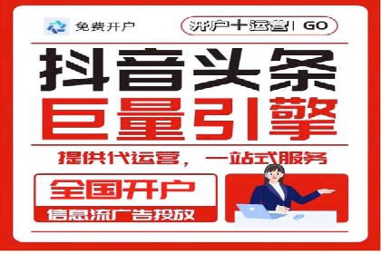 案例解析：SEM推广托管助力企业品牌建设