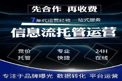 信息流营销案例分析：短视频营销如何提升品牌好感度