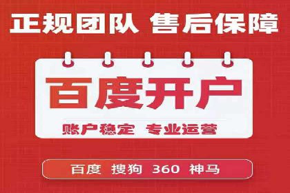 案例解析：SEM广告创意与效果评估